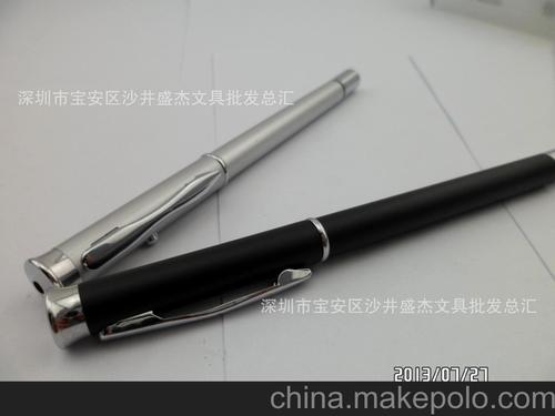 批發(fā)多功能PDA教鞭激光筆 紅光鐳射與高檔品質(zhì)，廠價(jià)直銷電子促銷禮品